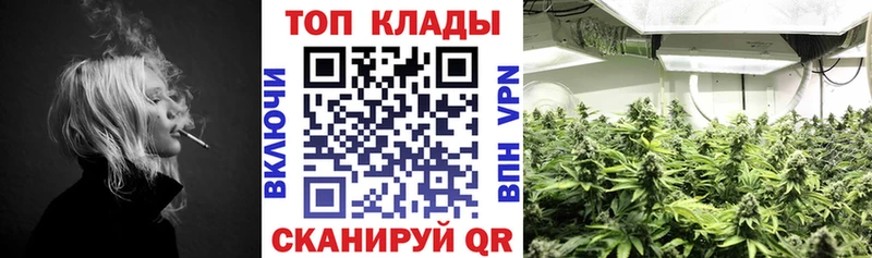 Купить закладку Канабис АМФ Героин ГАШИШ Меф А ПВП Кириши