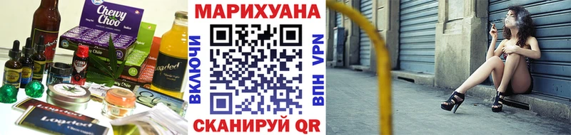 Купить закладки  Кириши  Cannafood конопля 