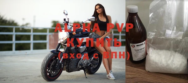 ПСИЛОЦИБИНОВЫЕ ГРИБЫ Зерноград