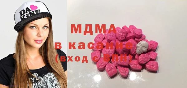 каннабис Зеленокумск