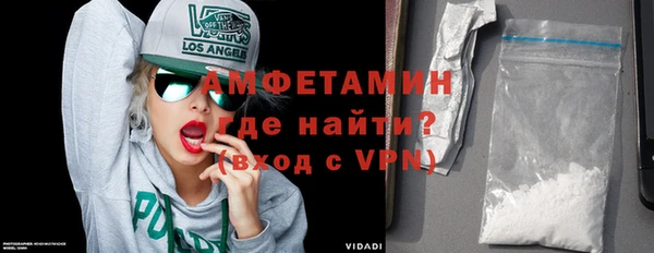 каннабис Зеленокумск