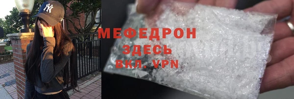 ПСИЛОЦИБИНОВЫЕ ГРИБЫ Зерноград