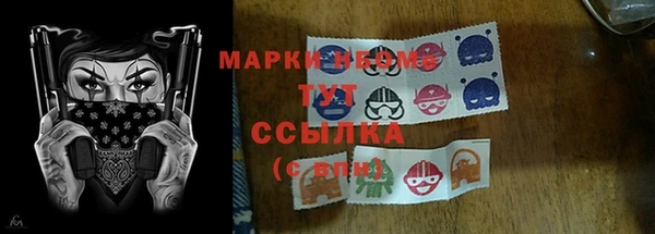 каннабис Зеленокумск