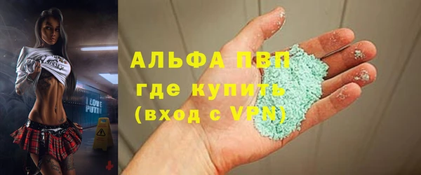 ПСИЛОЦИБИНОВЫЕ ГРИБЫ Зерноград