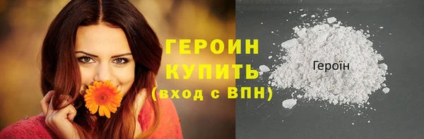 каннабис Зеленокумск