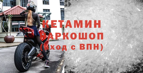 ГАЛЛЮЦИНОГЕННЫЕ ГРИБЫ Зеленодольск