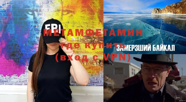 каннабис Зеленокумск
