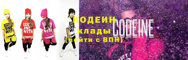 каннабис Зеленокумск