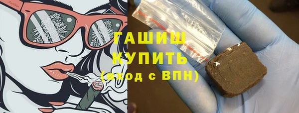 каннабис Зеленокумск